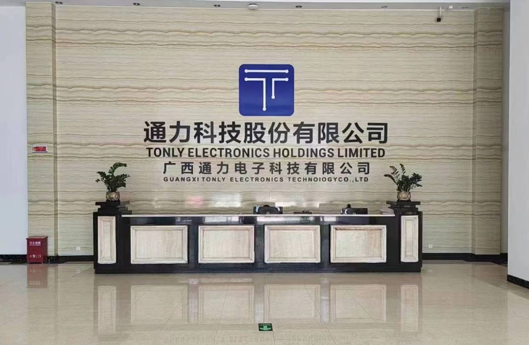 微信图片_20241212083915.png