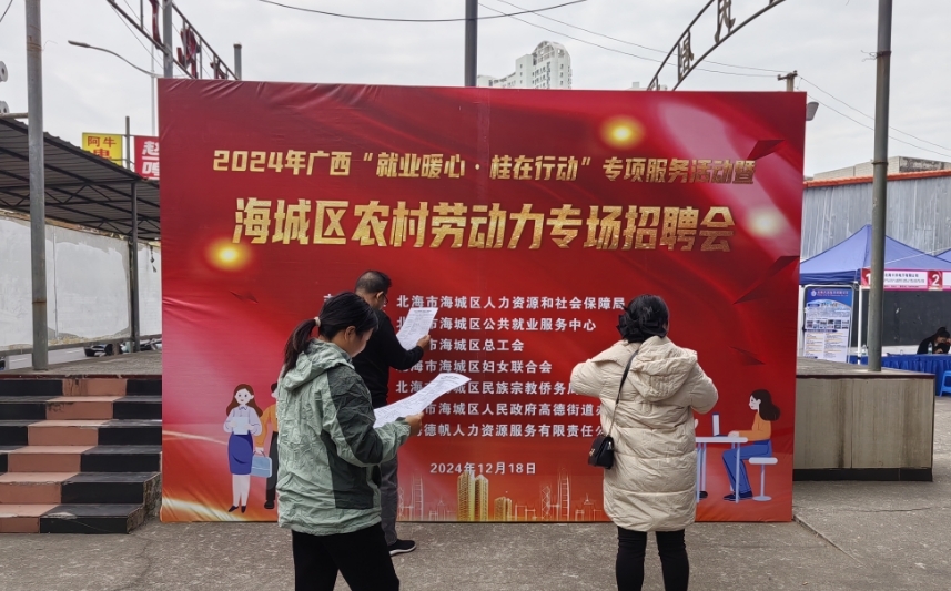 微信截图_20241218104226.png