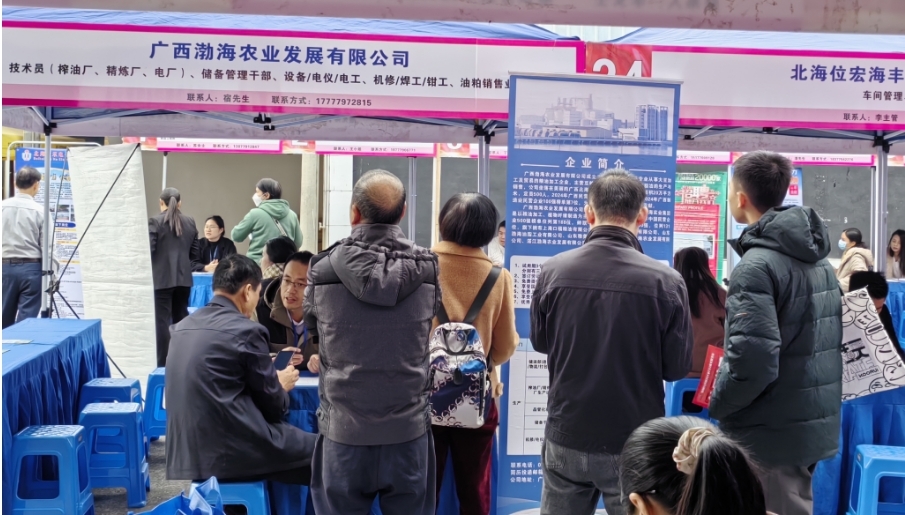 微信截图_20241218105237.png
