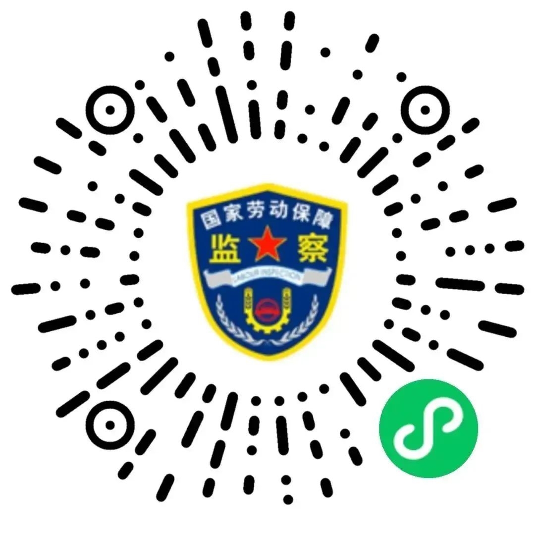 微信图片编辑_20241218114554.jpg