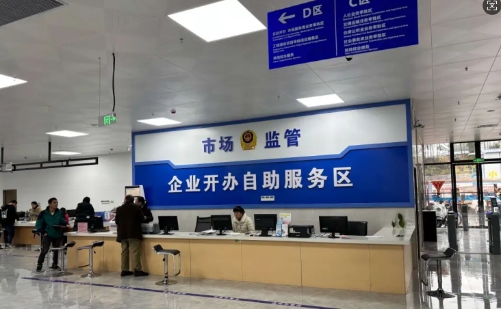 微信截图_20250221160326.png