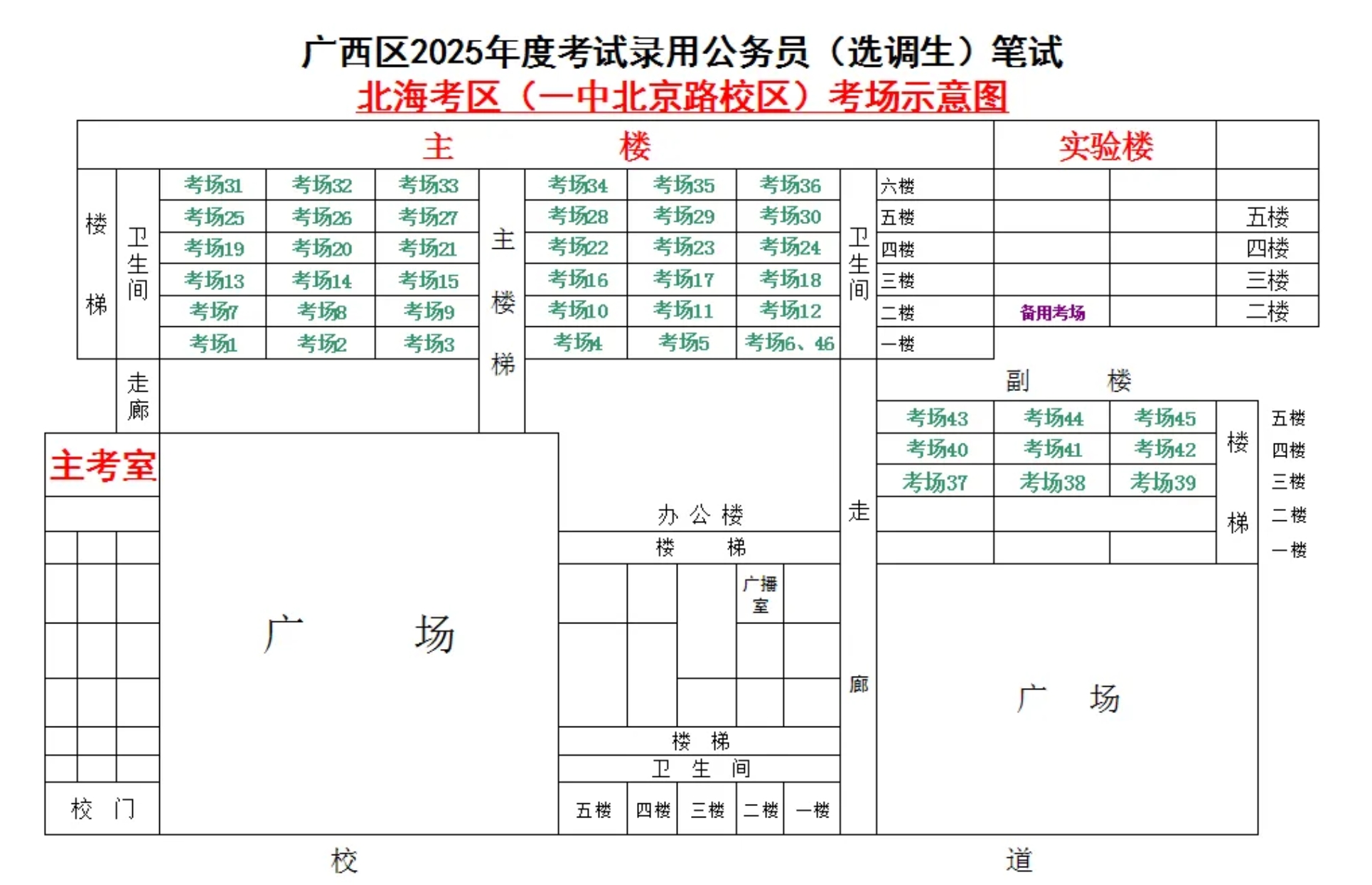 screenshot_20250312_234142.png