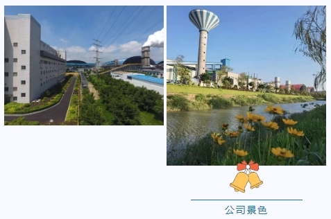 1743656092551261.png 微信截图_20250403125441.png