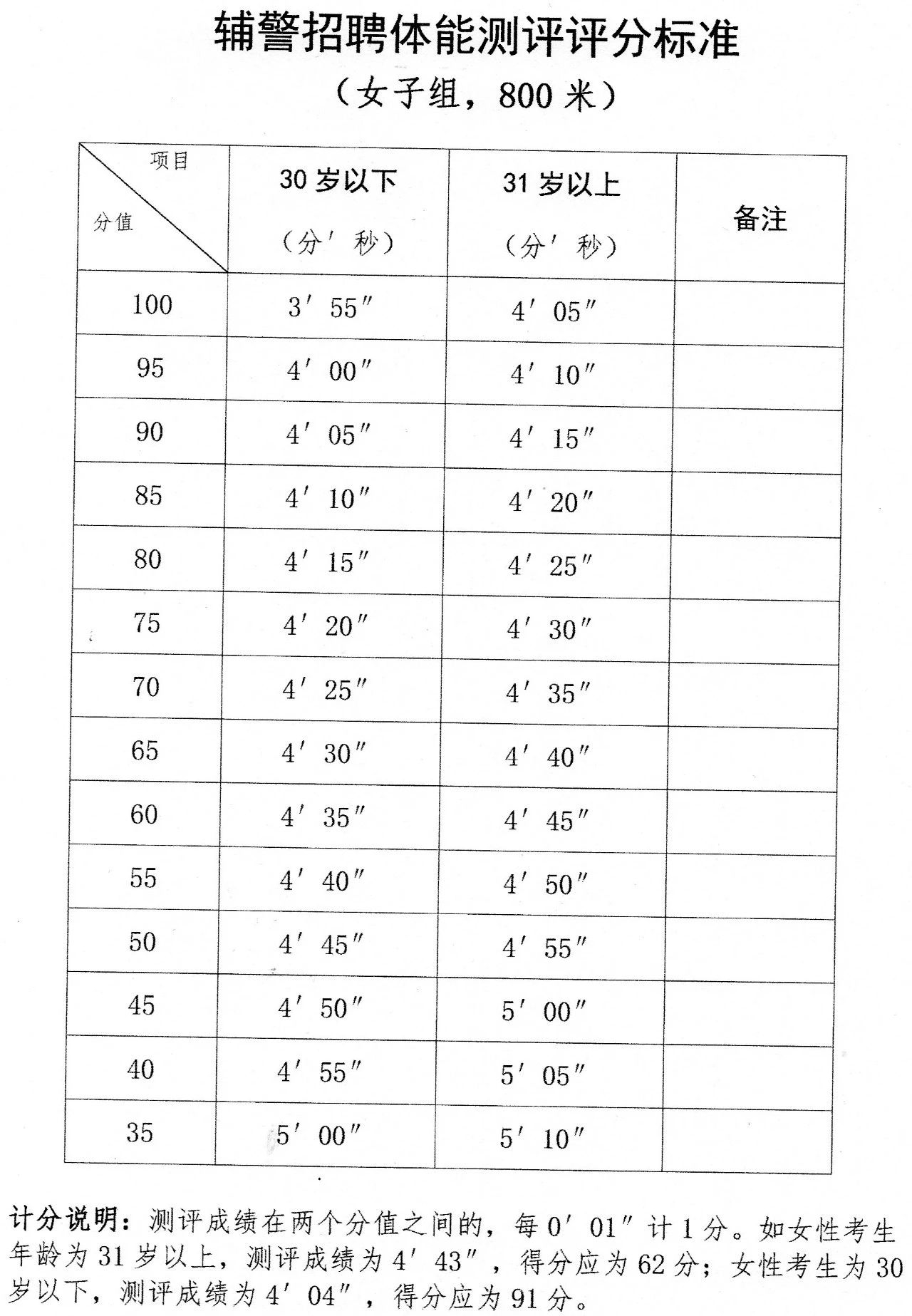 微信图片_20250615125012.jpg