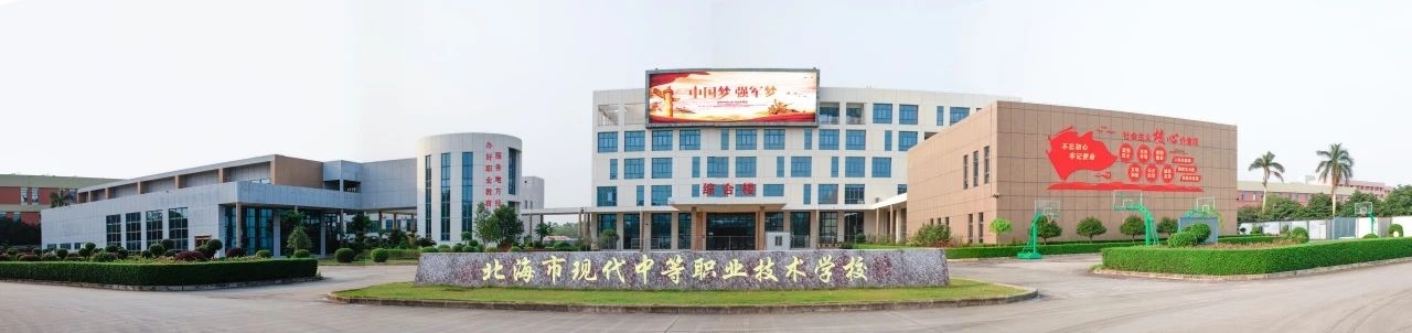 微信图片_20250619163957.jpg