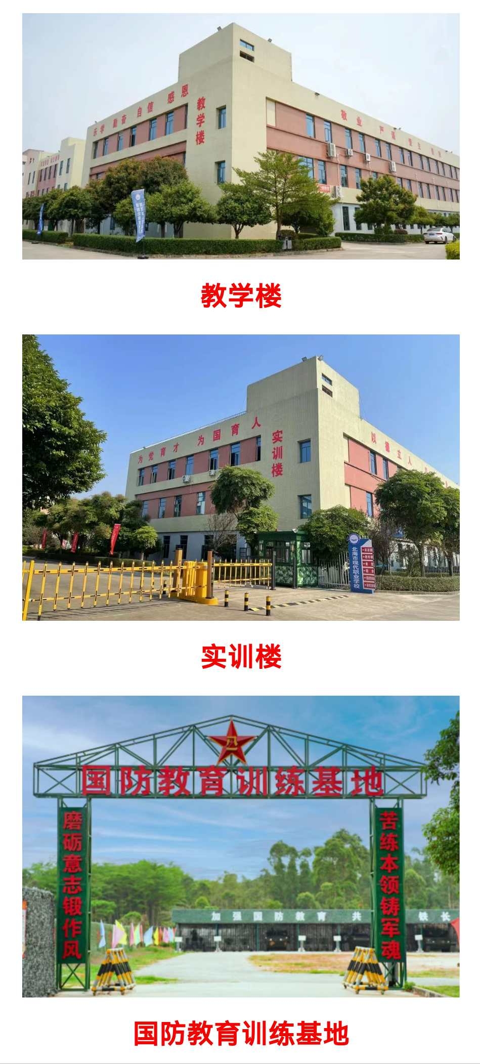 微信图片_20250619163931.jpg