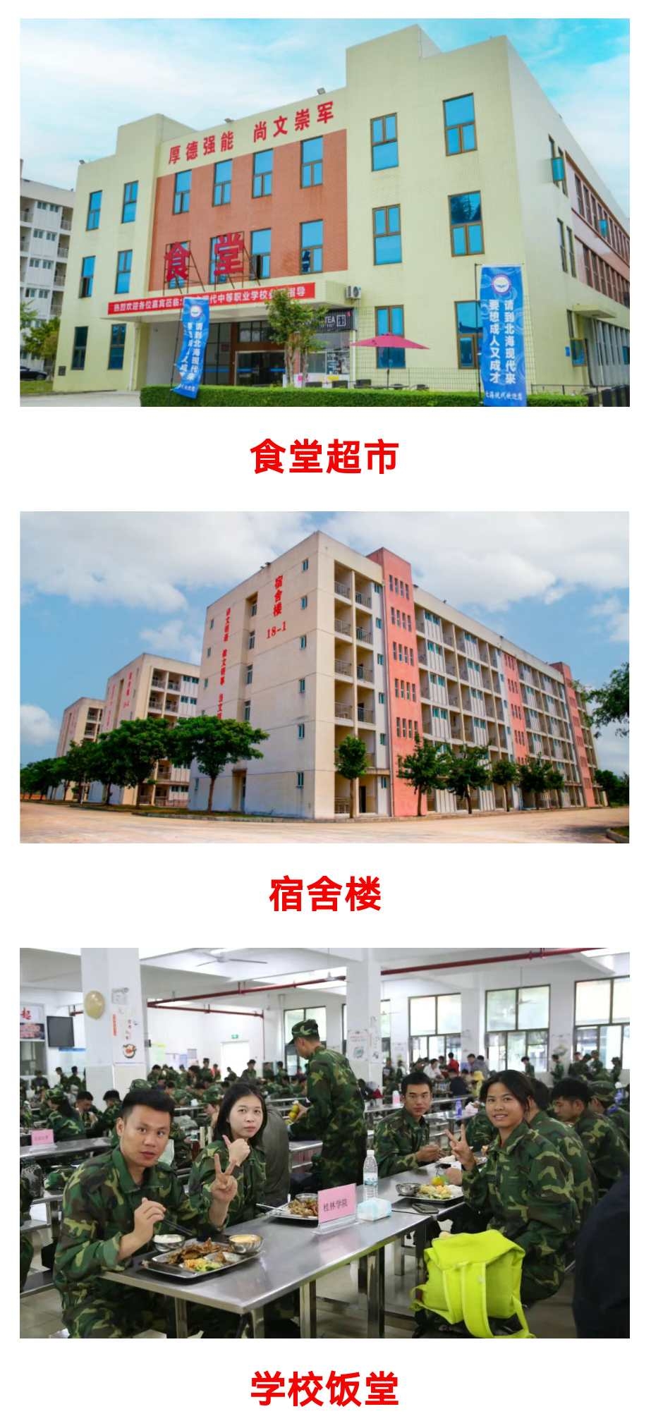 微信图片_20250619163936.jpg