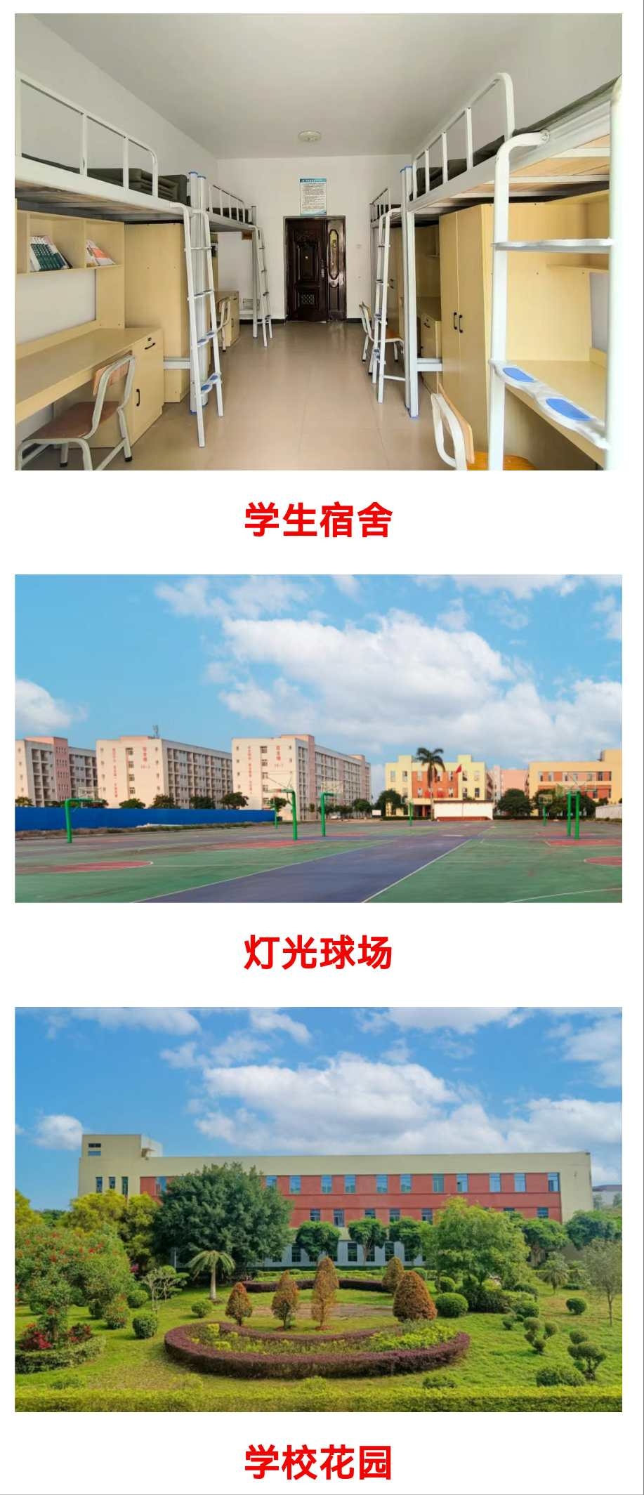 微信图片_20250619163938.jpg
