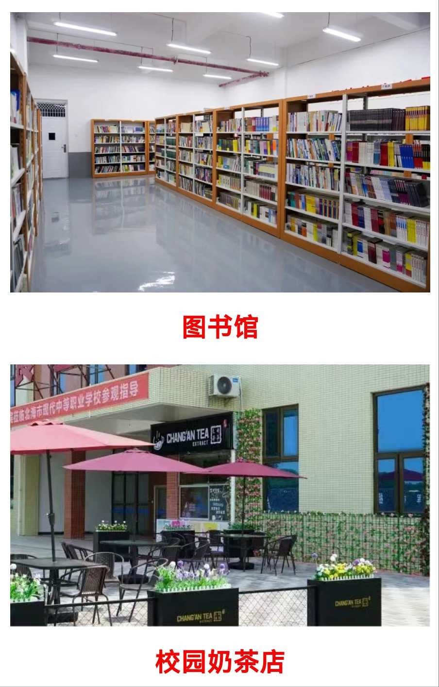 微信图片_20250619163940.jpg