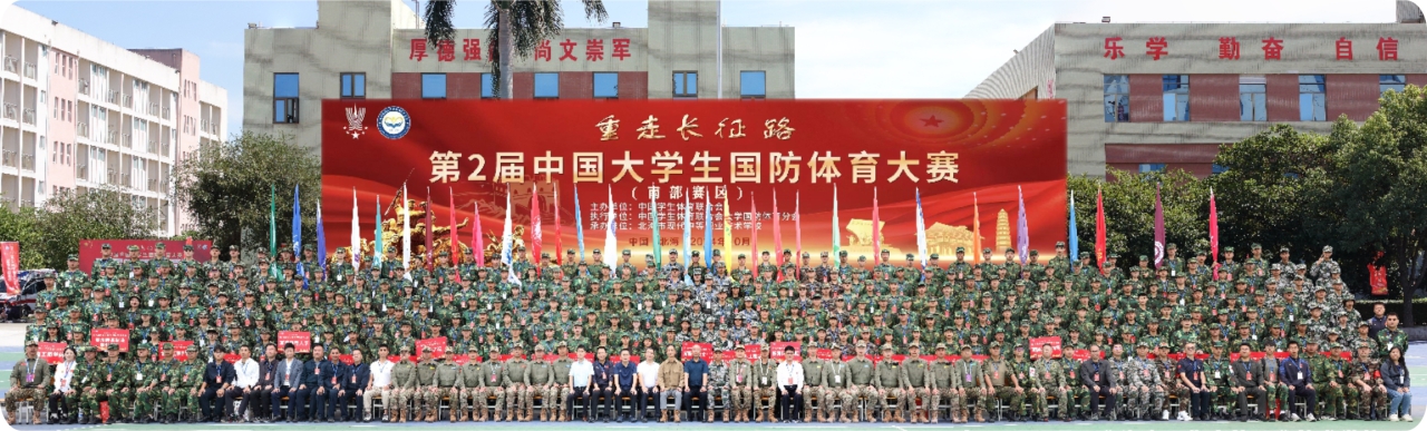 微信图片_20250619164008.png