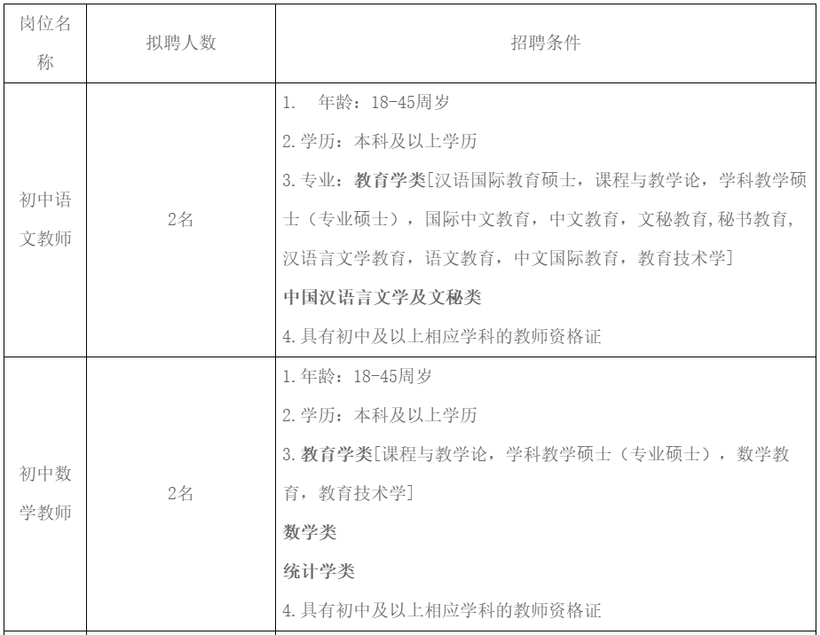 微信截图_20250702175356.png