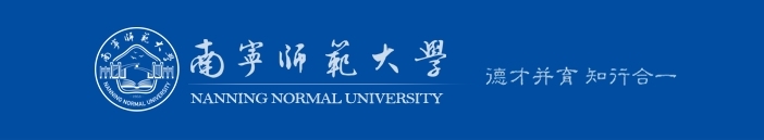 北海学历提升推
