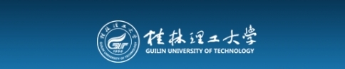 北海学历提升推