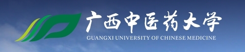 北海学历提升推