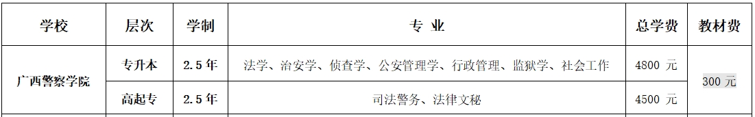 微信截图_20250717132304.png
