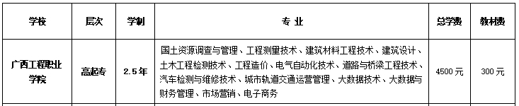 微信截图_20250717132657.png
