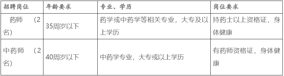 微信截图_20250718130027.png