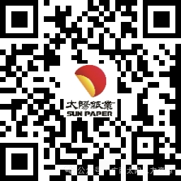 （8月28日截止）太阳纸业招聘广西安全监察部宣教体系管理干事