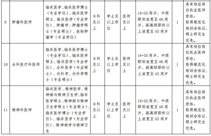 1761358418561518.png 3.png