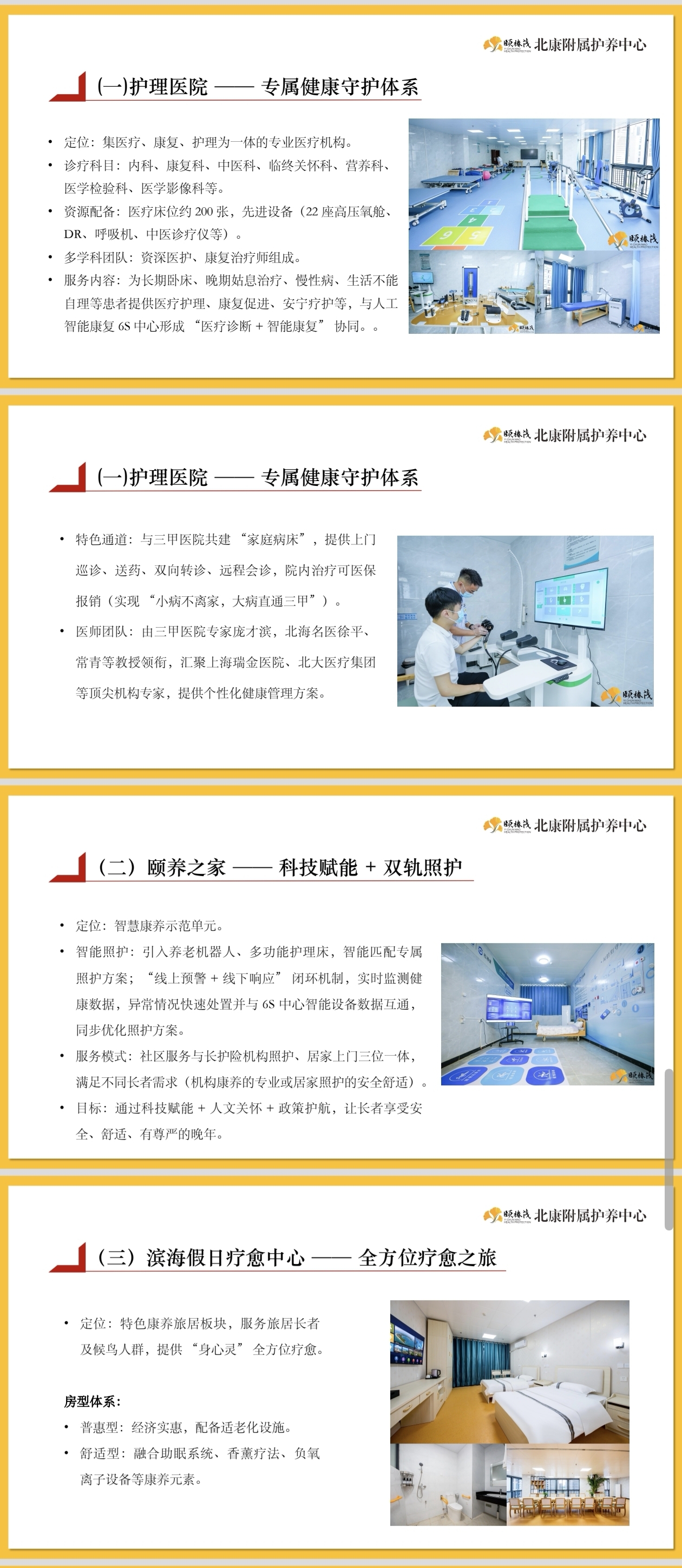 1765380300815014.jpg screenshot_20251210_232304.jpg