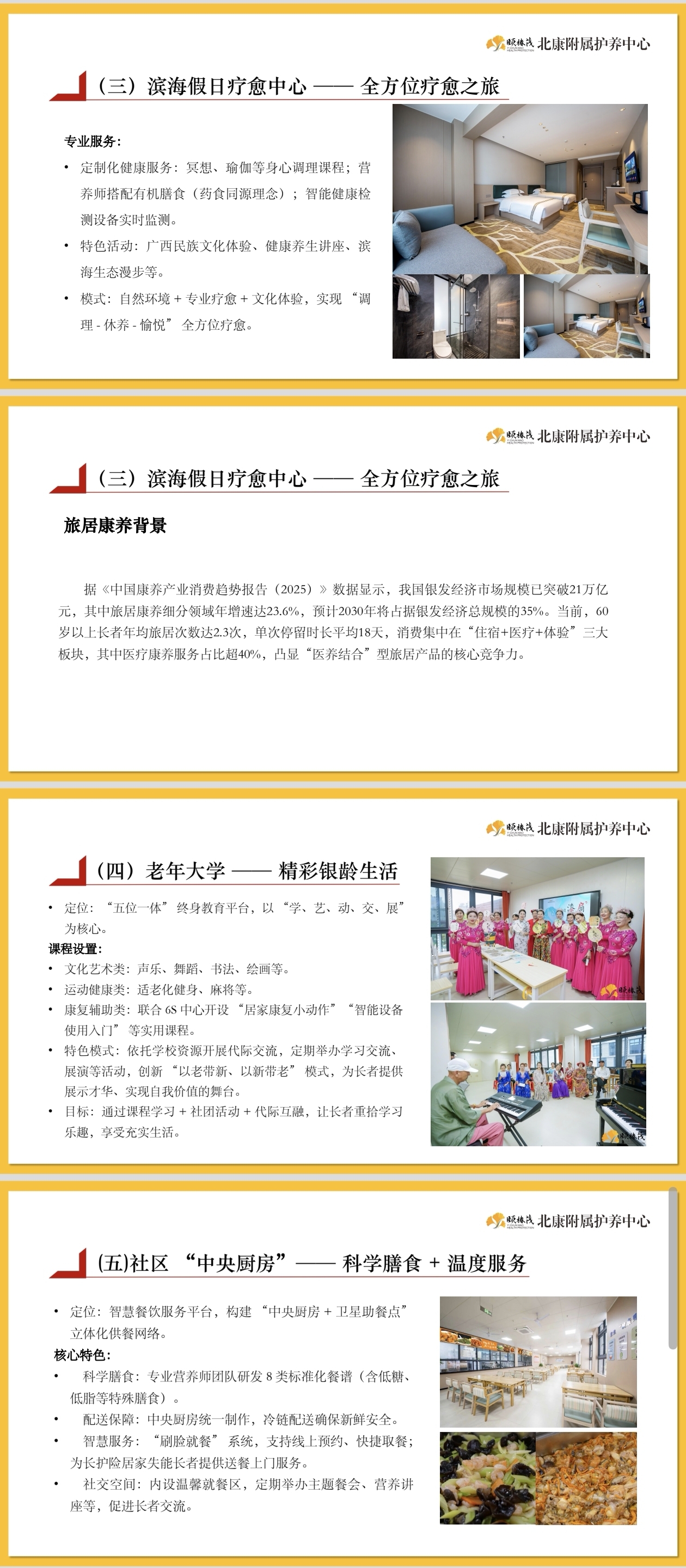 1765380307254211.jpg screenshot_20251210_232324.jpg