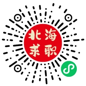 医保商保“双目