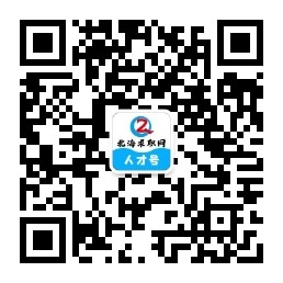 1768019976999892.jpg qrcode_for_gh_643cd8f4d5e2_258 (1).jpg