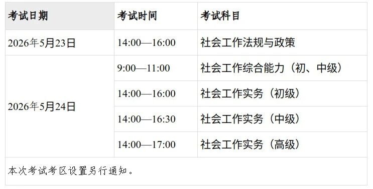 1772353225603166.jpg 微信图片_2026-03-01_162216_425.jpg