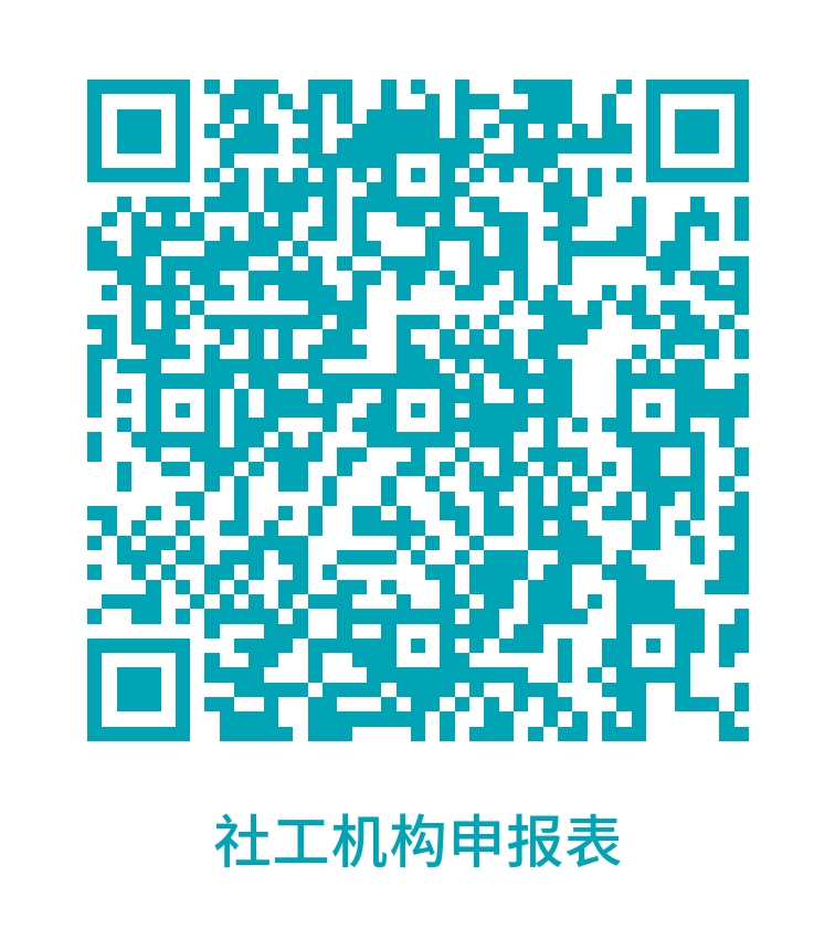 微信图片_2026-03-10_153036_115.png