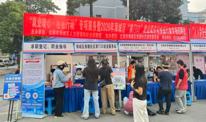 1776300905383817.png ScreenShot_2026-04-16_085547_419.png