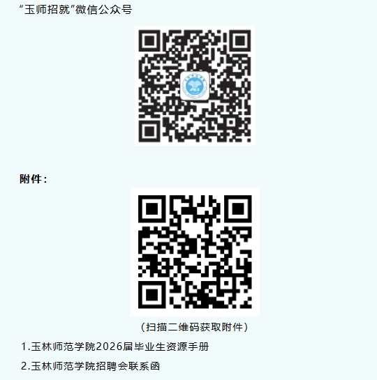 1776334067383966.png ScreenShot_2026-04-16_180835_317.png