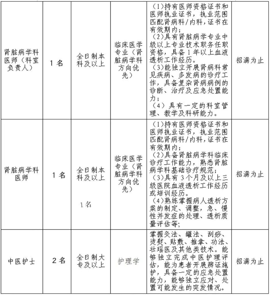 image_1778297179781.jpg