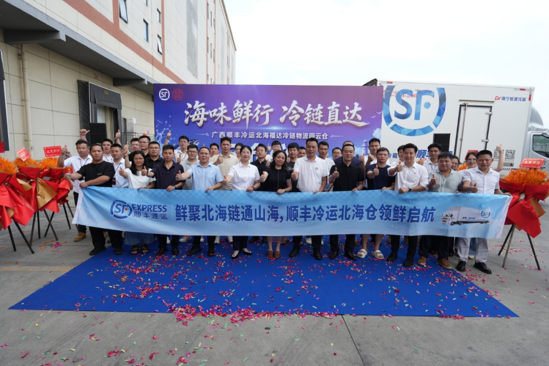 image_1780709061524.png