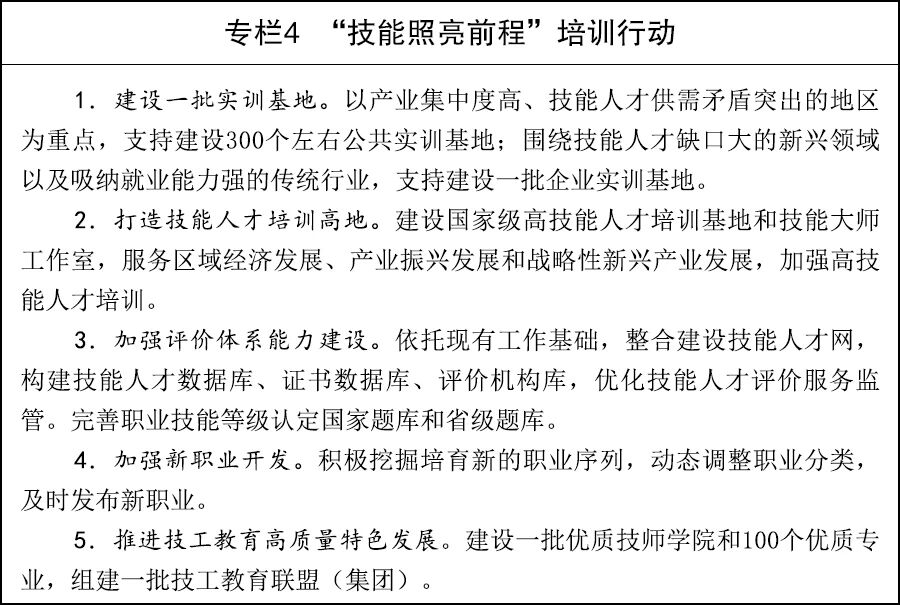 微信图片_2026-06-27_102234_940.jpg