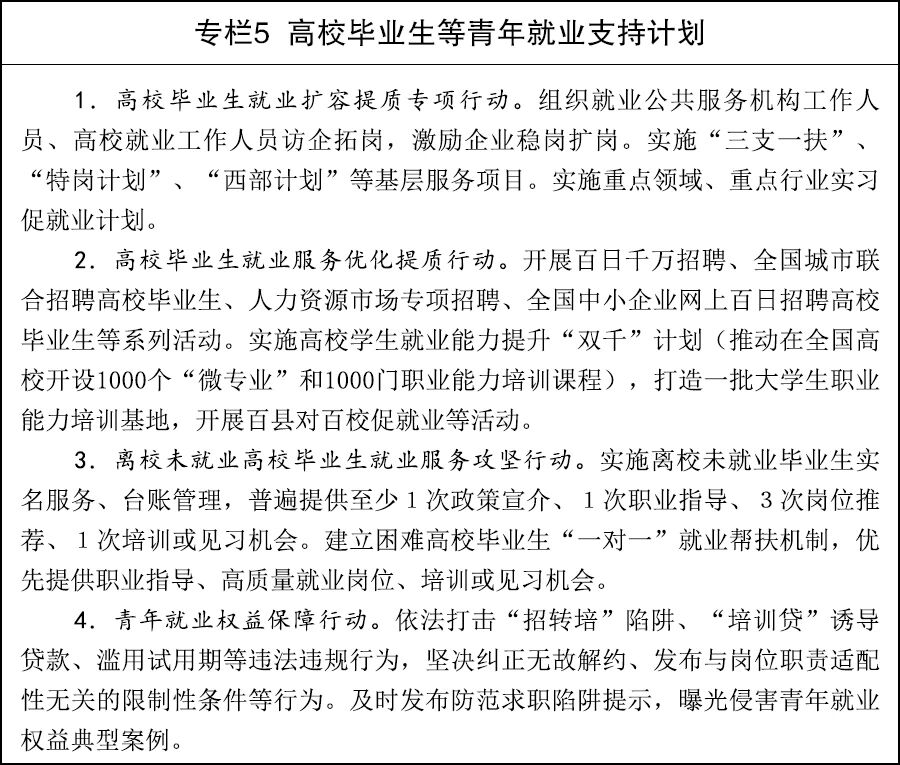 微信图片_2026-06-27_102237_317.jpg