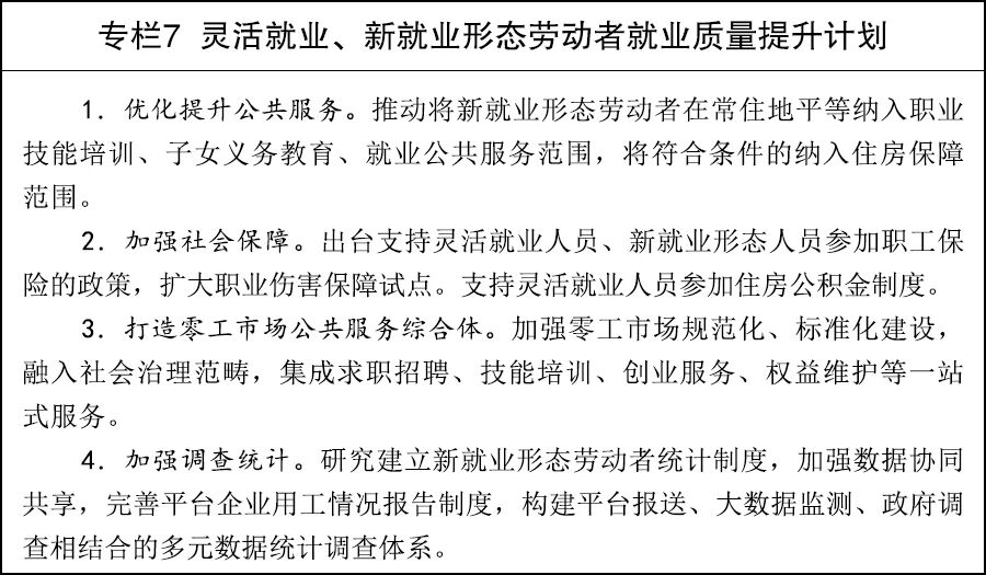 微信图片_2026-06-27_102248_044.jpg