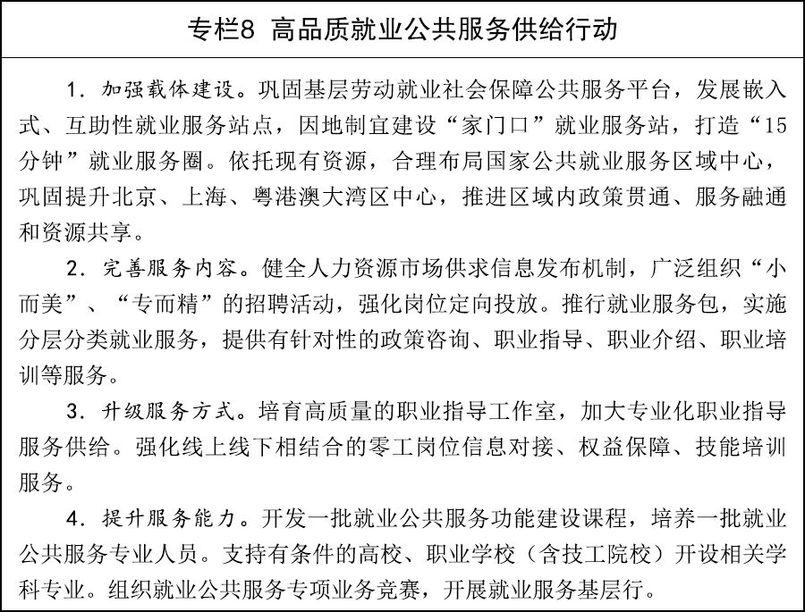 微信图片_2026-06-27_102251_956.jpg
