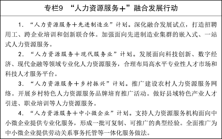 微信图片_2026-06-27_102256_261.jpg