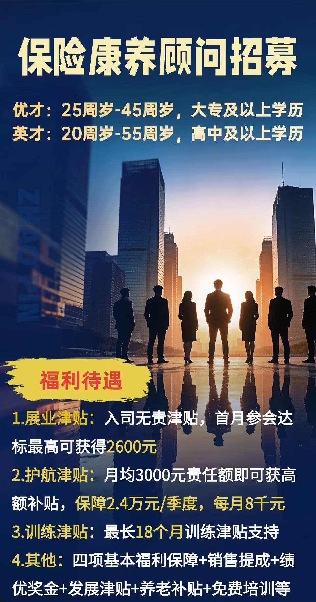 微信图片_20260815173248_79_1699.jpg